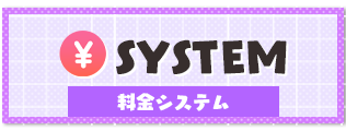 VXe